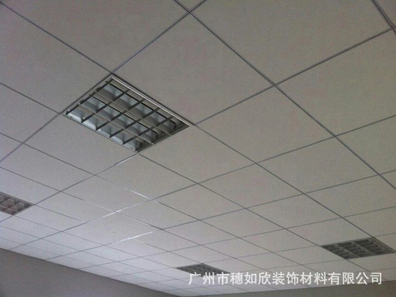 Vinyl Ceiling Boards factory